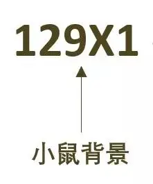 日程表

描述已自动生成